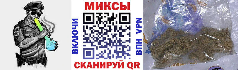 mega ССЫЛКА  Харовск  БУТИРАТ Butirat 
