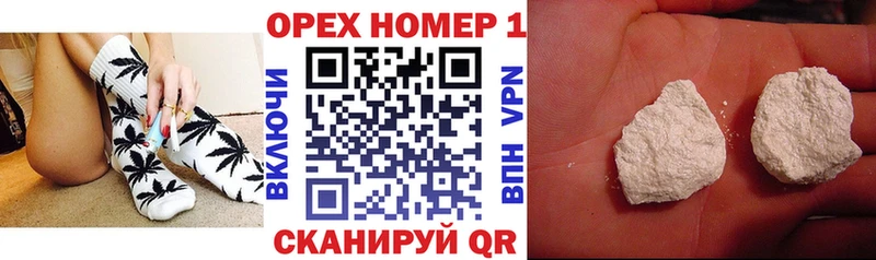 купить закладку  МЕГА онион  Cocaine Перу  Харовск 