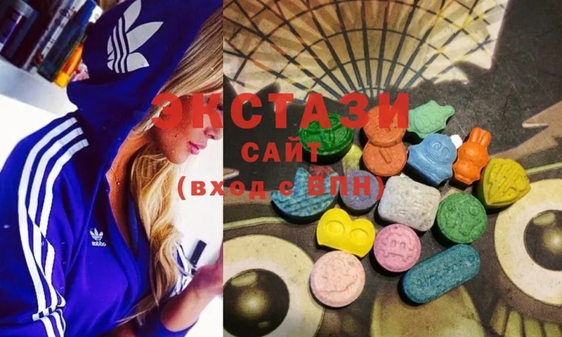 Ecstasy Дубай  мориарти телеграм  Харовск 