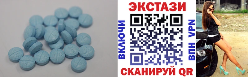 Ecstasy бентли  Харовск 