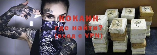 jwh Нея