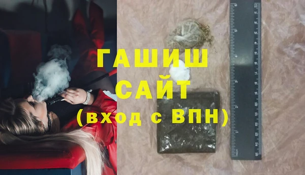 прущий лед Новодвинск