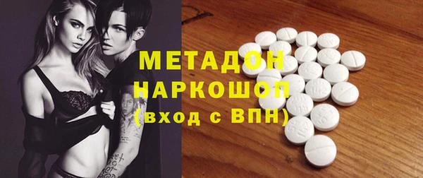 прущий лед Новодвинск