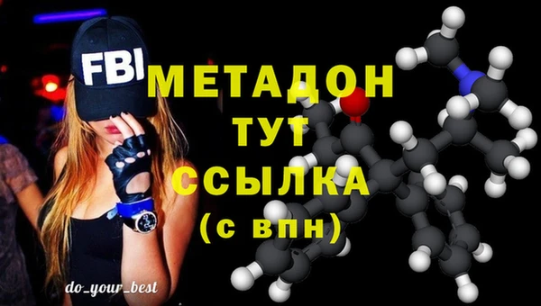 jwh Нея