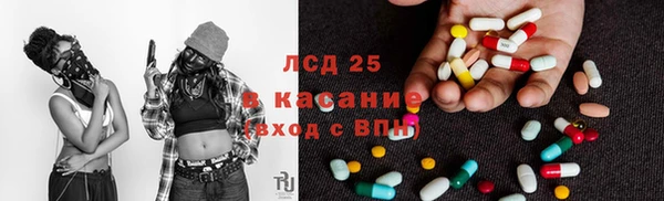 jwh Нея