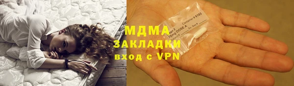 прущий лед Новодвинск