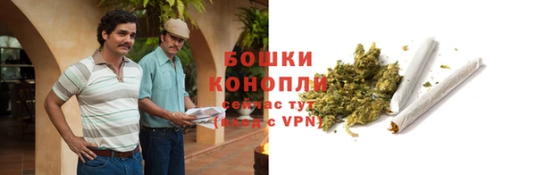 прущий лед Новодвинск