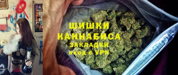ECSTASY Нефтекумск