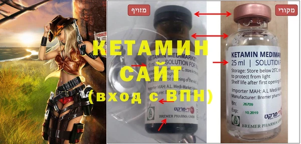 индика Видное