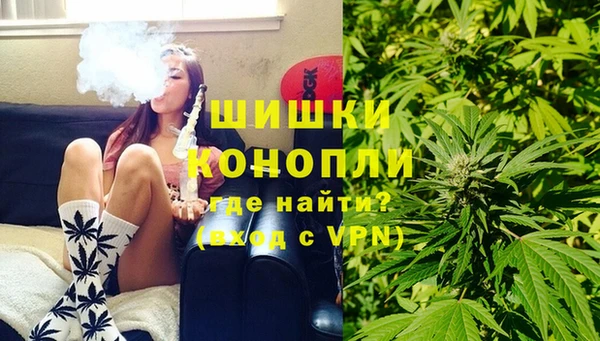 ECSTASY Нефтекумск