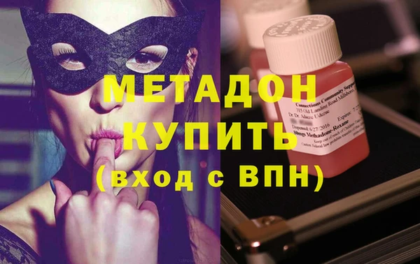 jwh Нея