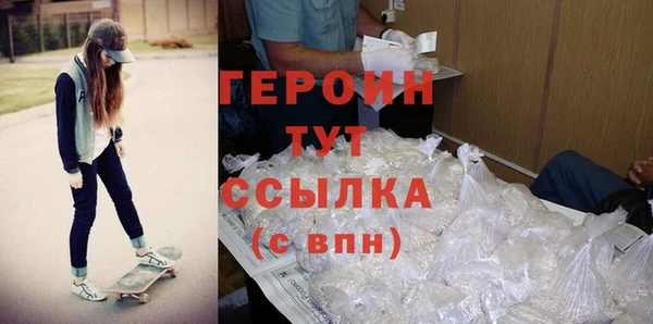 mdpv Ветлуга