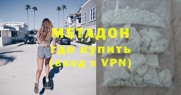 прущий лед Новодвинск
