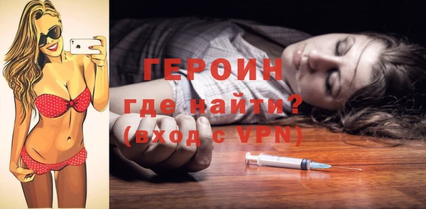 ECSTASY Нефтекумск
