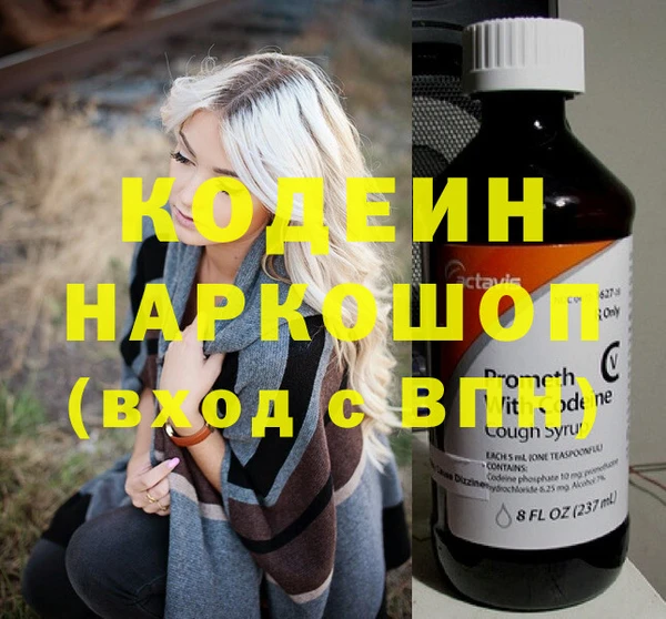jwh Нея