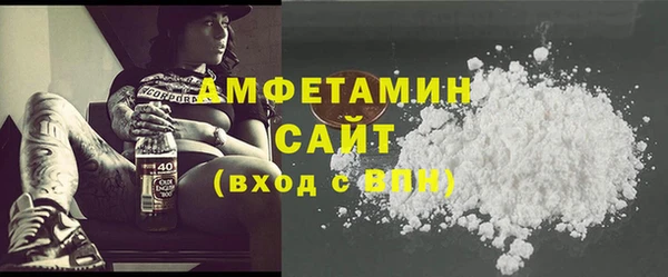ECSTASY Нефтекумск