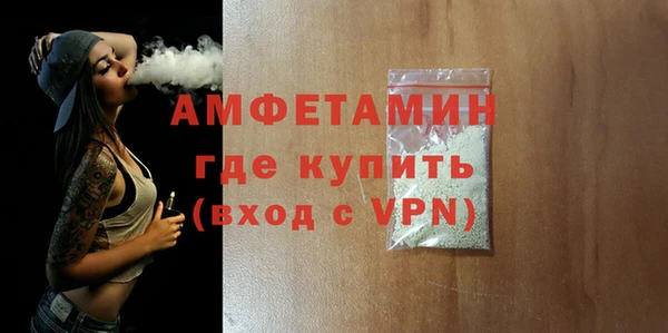 мдма Весьегонск